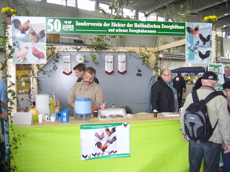 Hannover 2008 098.jpg - Hannover 2008